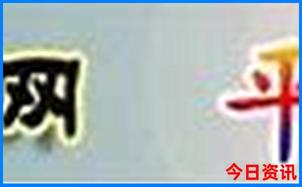 彭水避暑有哪些地方