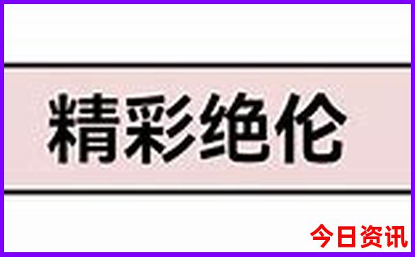 贵阳家博会2025时间表