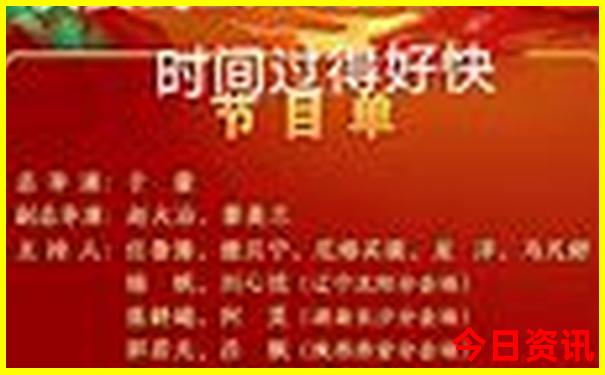 暑假哪里旅游最好